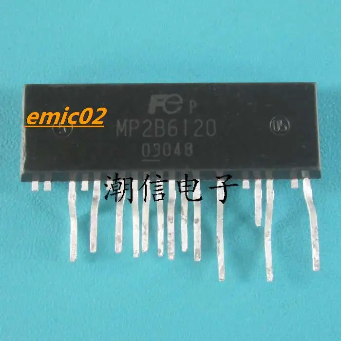 

5 шт. MP2B6120