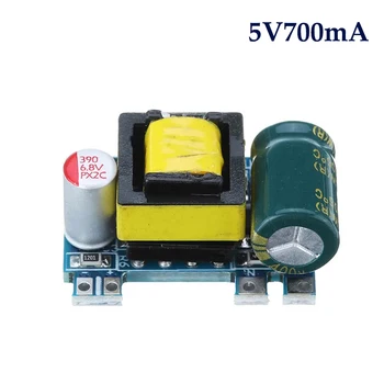 สวิตซ์ไฟแบบแยกไฟฟ้ากระแสตรง5V 700mA 12V 300mA 3.5W โมดูลแปลงไฟฟ้ากระแสสลับ220V ไปเป็น DC 5V/12V 7