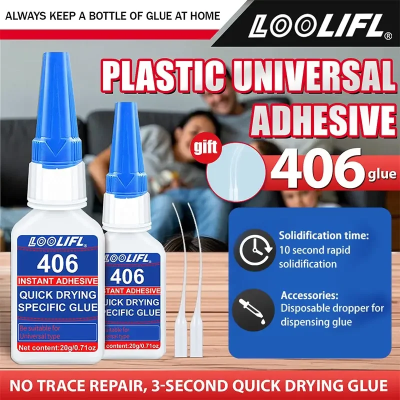 Colle Cyanoacrylate New406 20ml - Lot de 1, 2 ou 3 - Faible Odeur