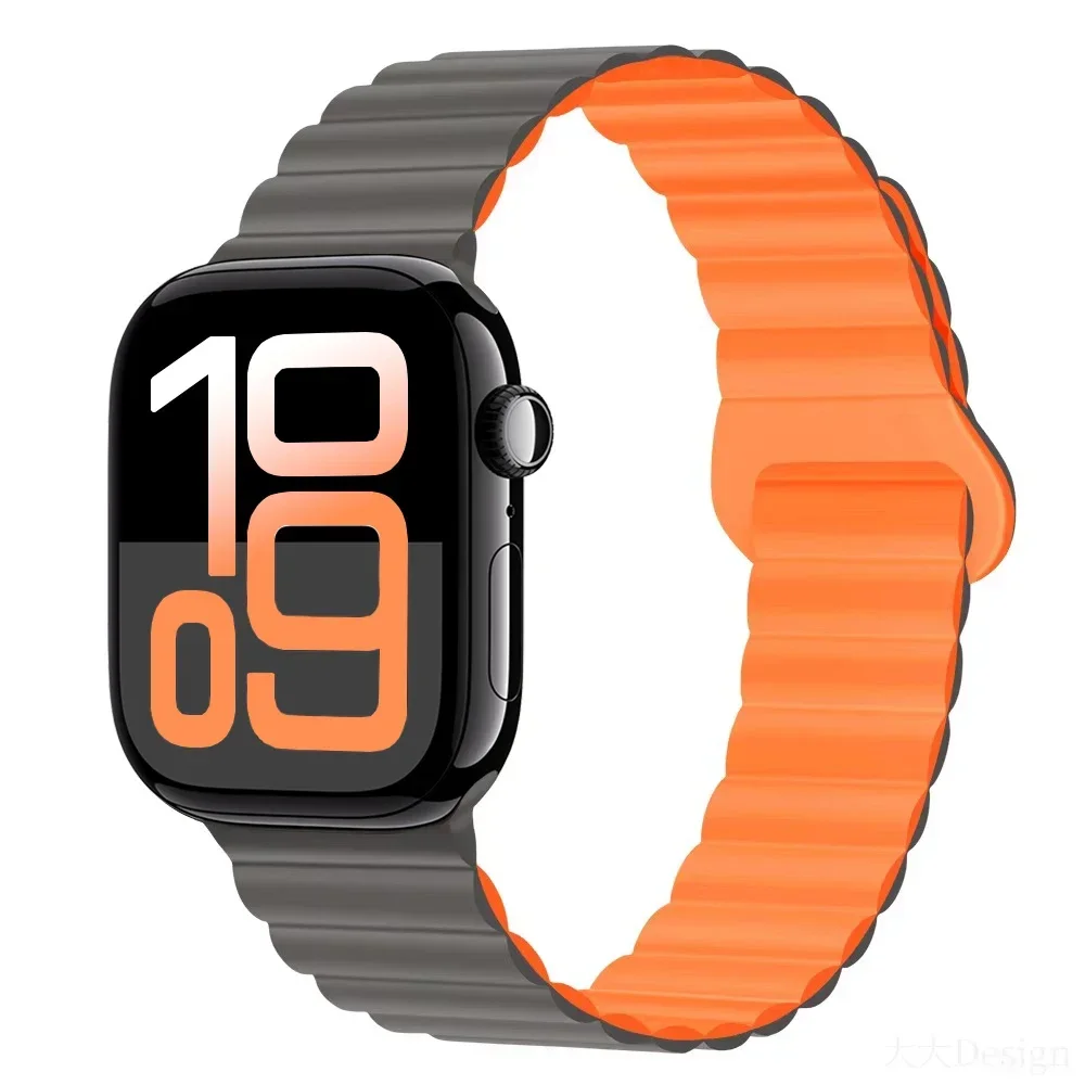 Magnetic Loop Silicone Band