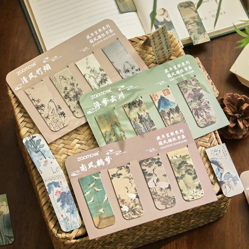 

4pcs Magnetic Bookmarks Creative Retro Art Book Page Holder Students Teacher Reading Tool Stationery Gift School Supplies Office