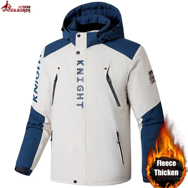 

Plus Size 8XL 9XL Men's Ski Jacket Winter Windproof Thick Fleece Coat Outdoor Mountain Camping Hiking Hooded Parkas Men Clothing