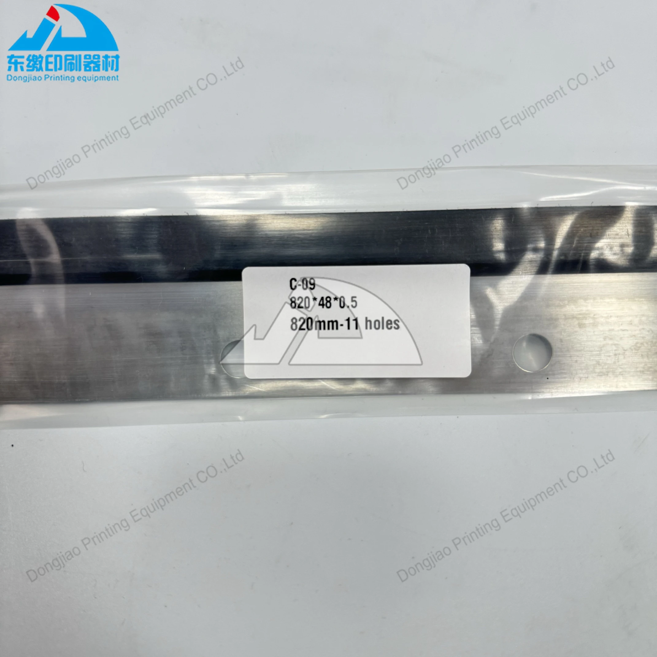820*48*0.5 820mm-11홀 코모리 S29 세척 나이프 스크레이퍼 블레이드 코모리 잉크 클린 블레이드 나이프