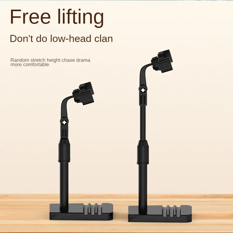 Disc Free Retractable 360 Degree Rotating Cell Phone Lazy Stand Multifunctional Dual-camera Live Cell Phone Tablet Stand Solid