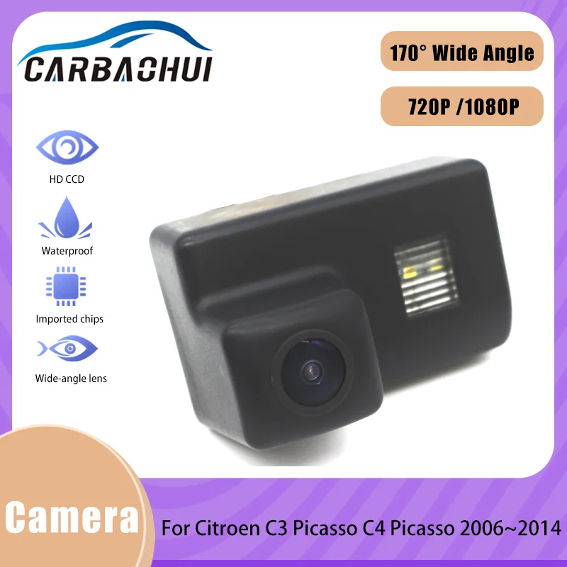

Car Parking Rear View Camera Reverse Camera NTST PAL License Plate Light Camera For Citroen C3 Picasso C4 Picasso 2006~2014