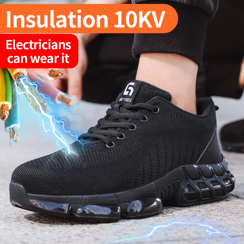 Защитная обувь Guysisa для мужчин, защитное снаряжение от ударов и пирсинга, прочная дышащая рабочая одежда 10 кВ для электриков Защитная обувь Guysisa для мужчин, защитное снаряжение от ударов и пирсинга, прочная дышащая рабочая одежда 10 кВ для электриков