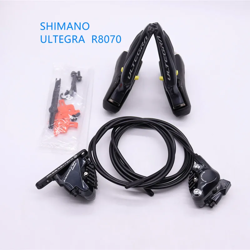 Shimano ultegra油圧ブレーキグループセット,電動ディスクブレーキ