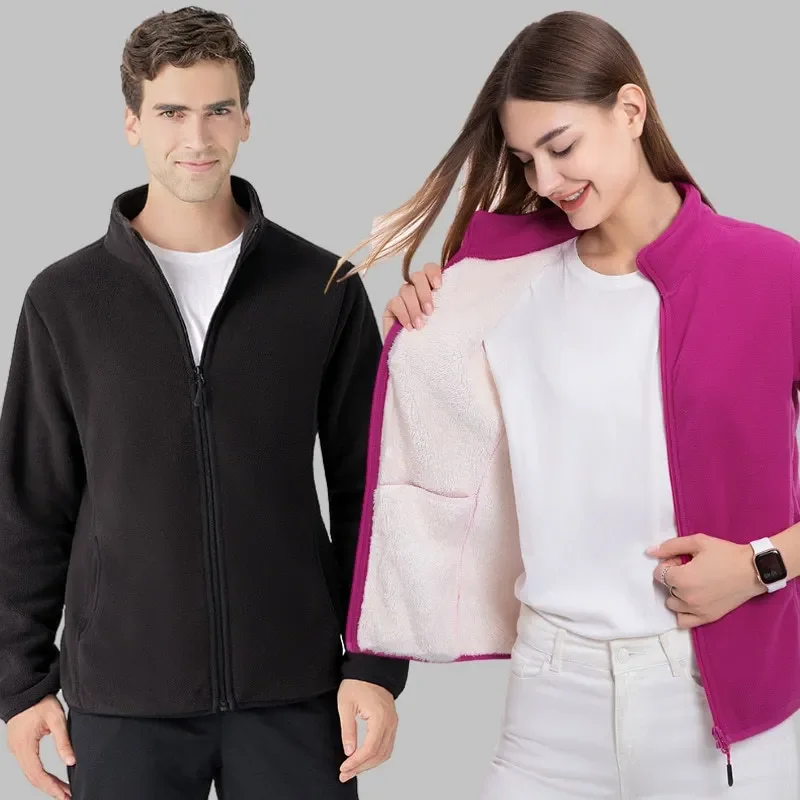 Fleece jacket Thickened Fleece Jacket For Men And Women Warm Sport Sweatshirt Cardigan Outdoor Mountain Climbing Feathered Vest