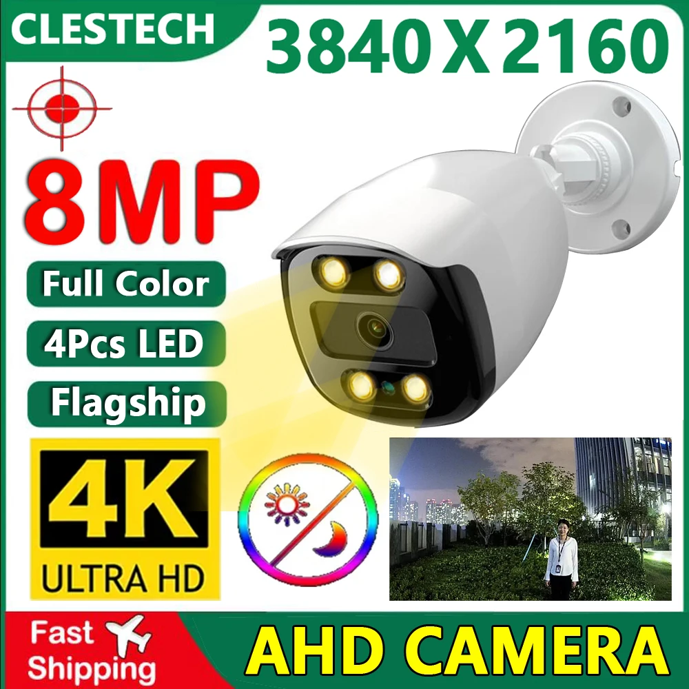 4K 8MP Security Cctv AHD Camera 5MP 24H Full Color Night Vision Array Luminous 4Led Coaxial Digital H265 Outdoor Waterproof IP66