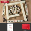 64+1 Seaside escape Mahjong Blocks Tiktok 64 Pcs Mahjong Seaside Escape Tile Game Pattern of Flag Ball Battle Chee Chess Toys 3