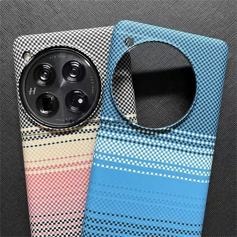 Ultra-Thin Stripe Hard Back Cover – Fashion Shell Bumper Phone Case