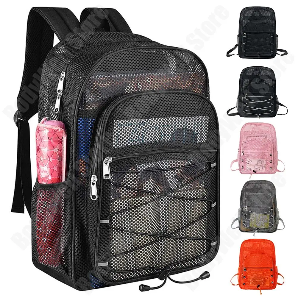 

Mesh Backpack Fitness Training Bag Breathable College School Bags Mochila Notebook Schoolbags Wear-resistant For Outdoor Sports