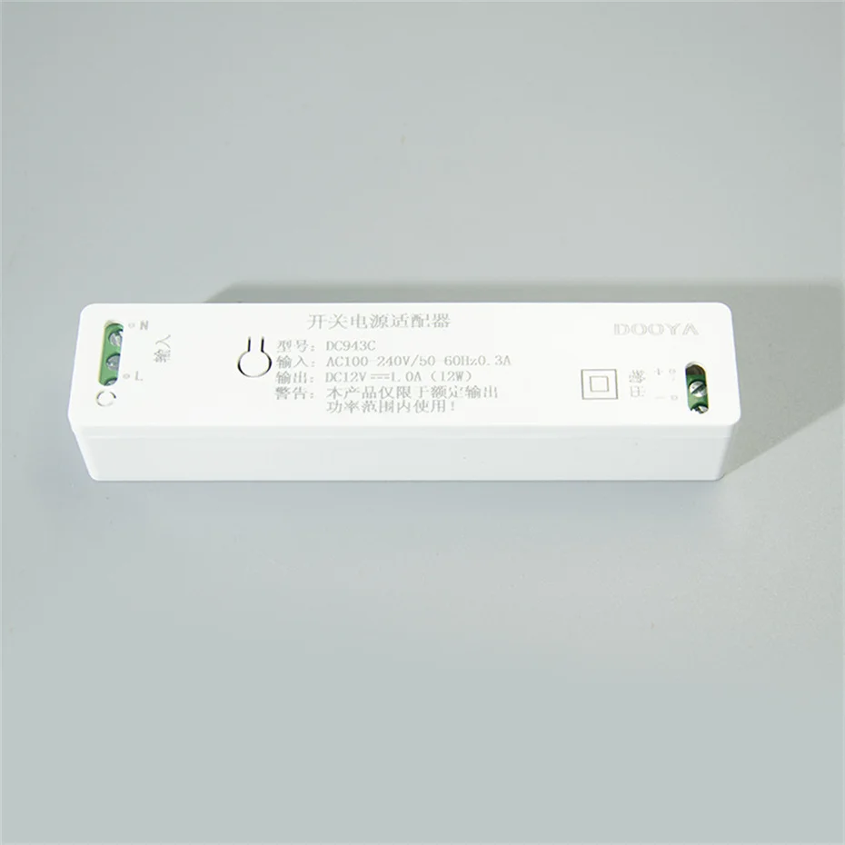 두야 DVQ24+투야 와이파이/지그비 모듈 알루미늄 베네치안 블라인드, 로만 블라인드, 허니콤 캐노피 블라인드용 튜블러 모터, 투야 앱