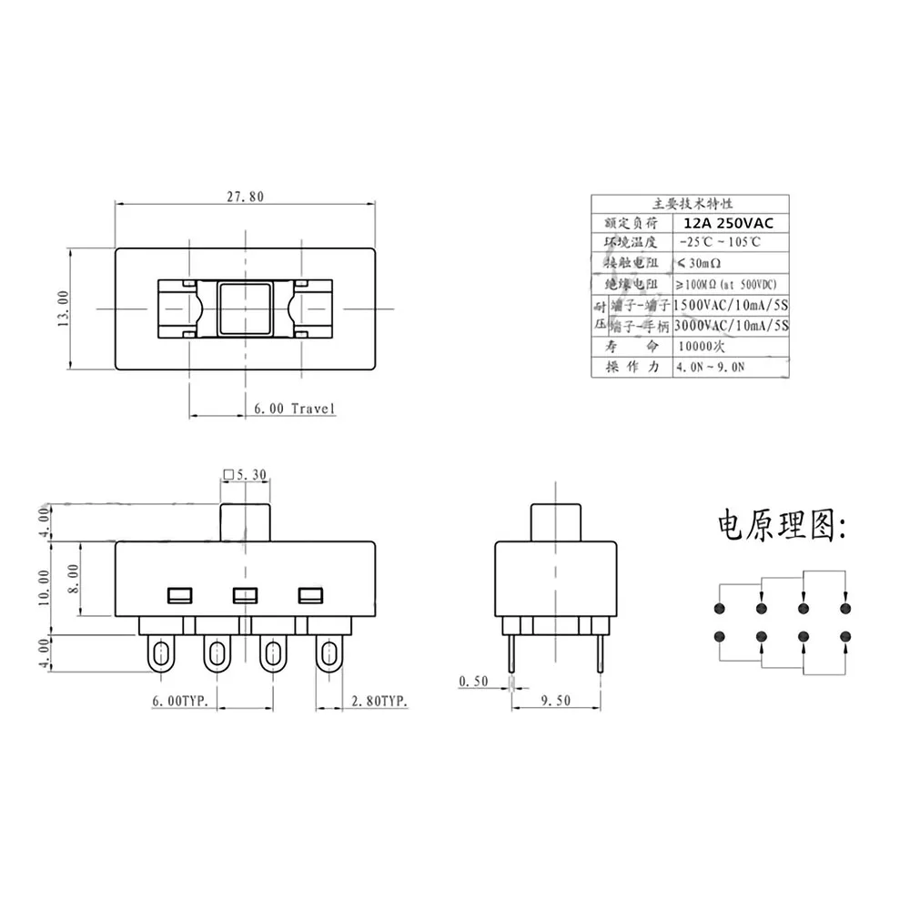  ̵ DIP ġ LQ-103H  ̾, JJ-15 ʸ ö FH6218/20/21/31  ǳ, 12A, 250V, 3 ġ, 8 , 10 