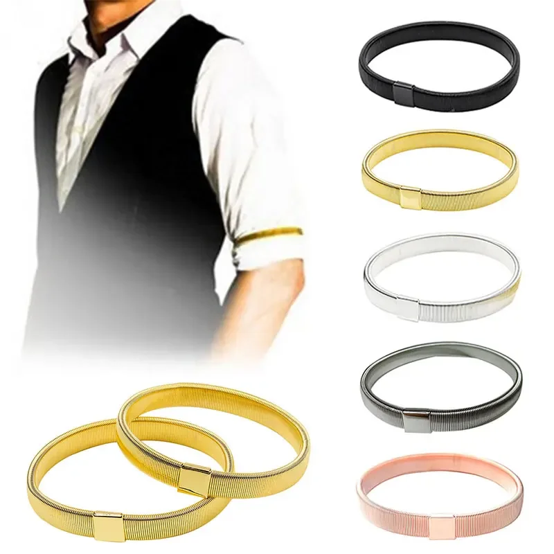 2pcs Men Elasticated Arm Band Unisex Elasticated Shirt Sleeve Holder Stretchy Elastic Metal Sleeve Garters Clothing Accessories