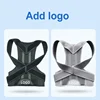 3XL 4XL Spine Straightener Support Band Back Posture Corrector Brace Spine Lumbar Scoliosis Corrective Orthopedic Belt Men Women 2