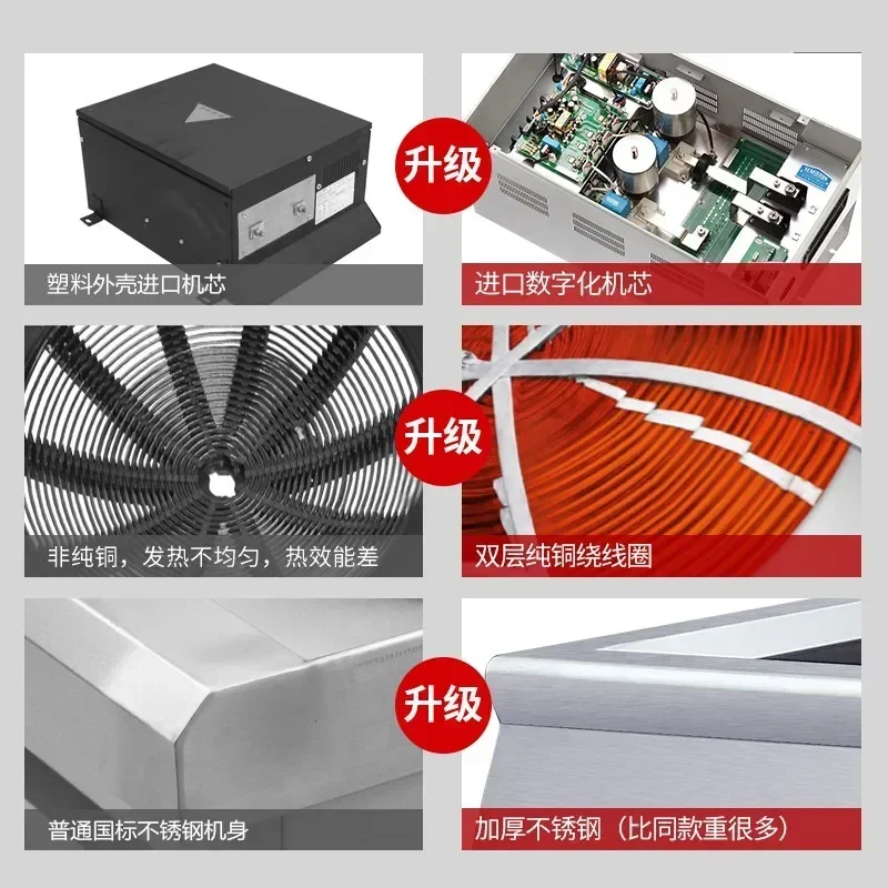 Semicon Commercial Induction Cooker 15/20kw Restaurant Kitchen Equipment Frying Stove Canteen High Power Electromagnetic - Image 3