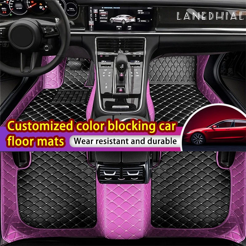 

Custom Color Blocking Leather Car Floor Mats For Jaguar All Models XF XJ 6/8/12 XK XKR X-type Xfr F-Type Waterproof Car Carpet