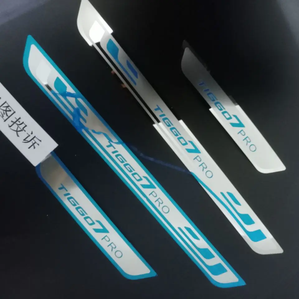 Chery Tiggo 7 Pro ڵ ¦  ,   , ܺ ű  Ŀ ׼, ũġ  ǰ