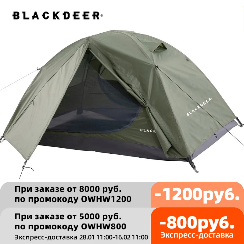 2 Person Single Layer Tent Waterproof FOR Outdoor Camping Hiking Survival Tent 