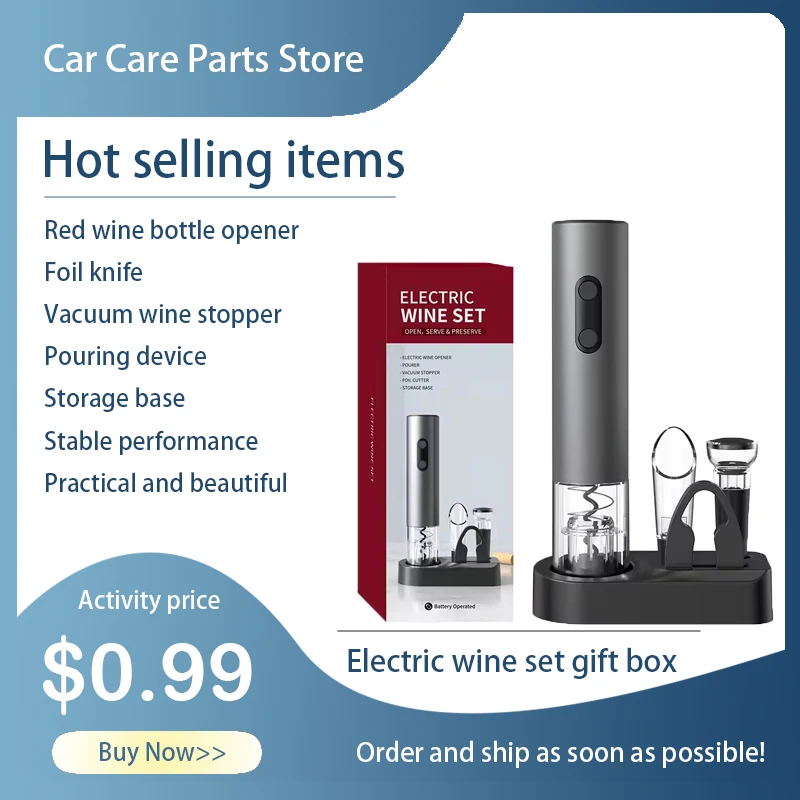 Deluxe Smart Kitchen Wine Accessory Gift Set
