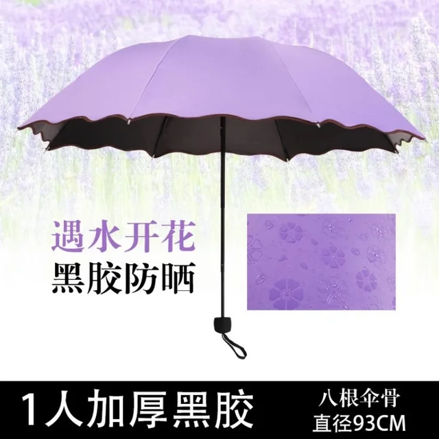 Lady Magic Flowers Esernyő Umbrella Travel Parasol Összecsukható Eső Szélálló Hajtogató Uv-Ellenes Nap/Eső - Image 6