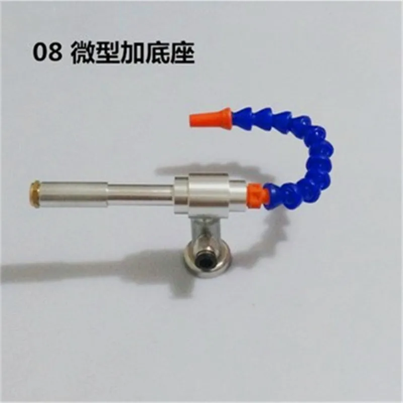 130mm Vortex Cold And Hot Air Gun Cold Air Gun Dry Cooling Gun Flexible