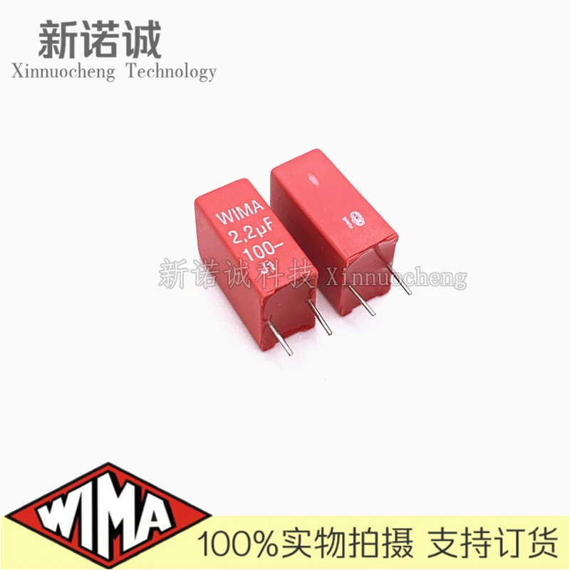 

10PCS/WIMA 100V 225 2.2UF 100V 2U2 MKS2 Pin Distance 5mm Audio Capacitor