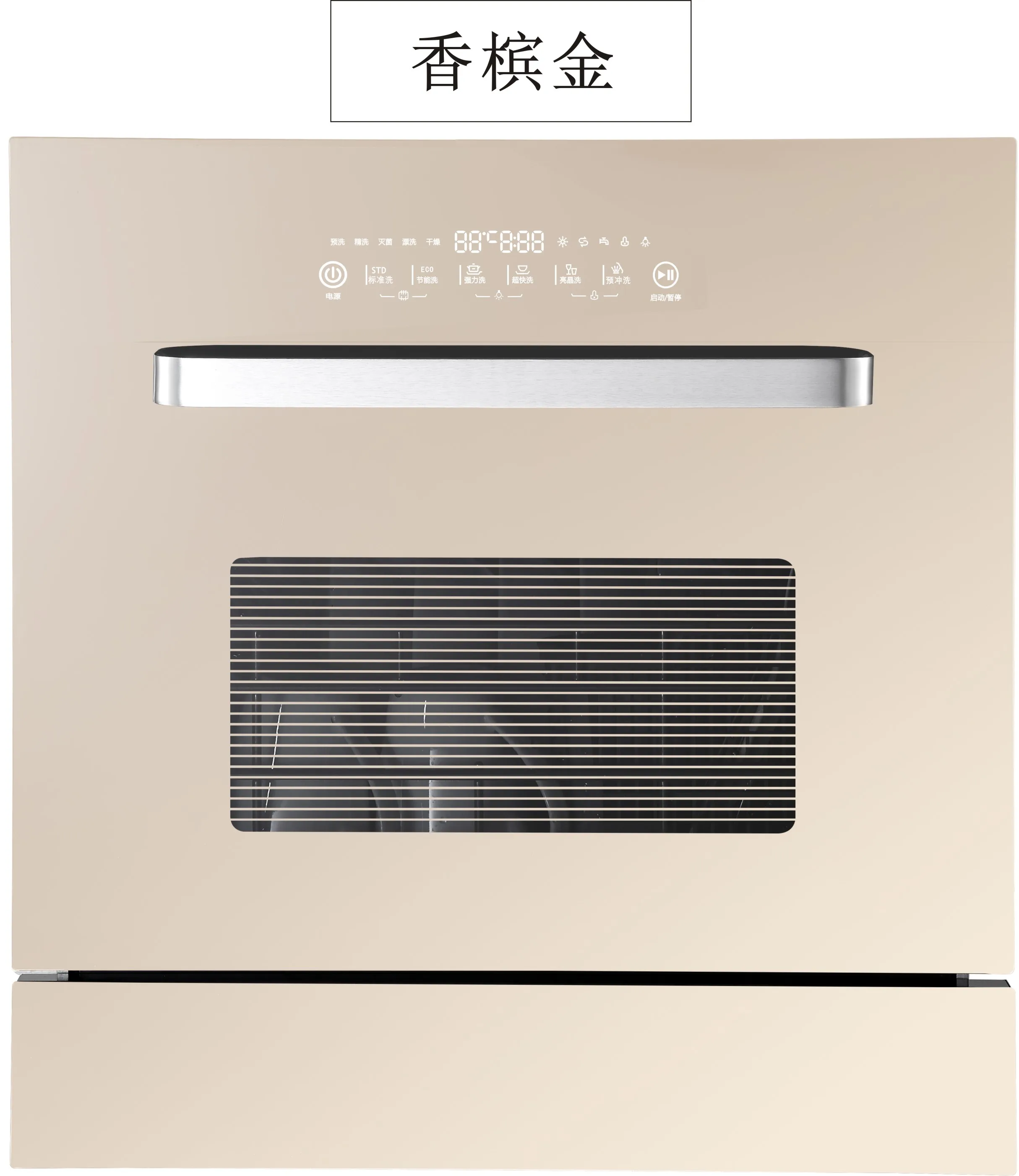 Avaplatos Factory Direct Sale Hood Type Dishwasher Home Dish Washer With Cheapest Price Washing Dishes Machine 3