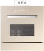 Avaplatos Factory Direct Sale Hood Type Dishwasher Home Dish Washer With Cheapest Price Washing Dishes Machine 3