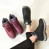 Women's New Winter Walking Work Cotton Bootsthickened and Plush Sports Cotton Boots Hiking and Mountaineering Snow Boots 3