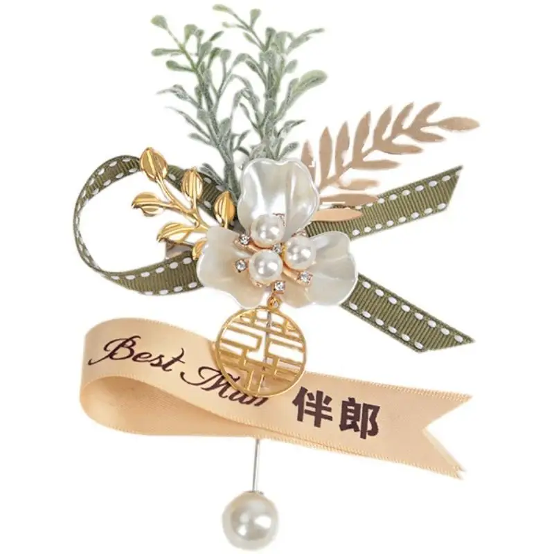 

Искусственная шелковая искусственная бутоньерка для жениха, Мужская булавка для костюма невесты, свадебный цветок на запястье, 1 пара