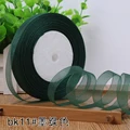 BK11 Dark Green