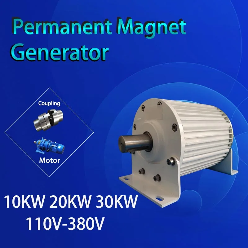 

10KW 20KW 30KW Low RPM Big Wind Turbine Generator 110V 220V 240V 380V Free Energy Generator Alternative Energy Permanent Magnet