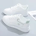 WhiteGreen