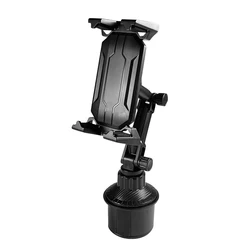 Deluxe Adjustable Universal Cup Holder Mount for Tablets and Smartphones (Black)
