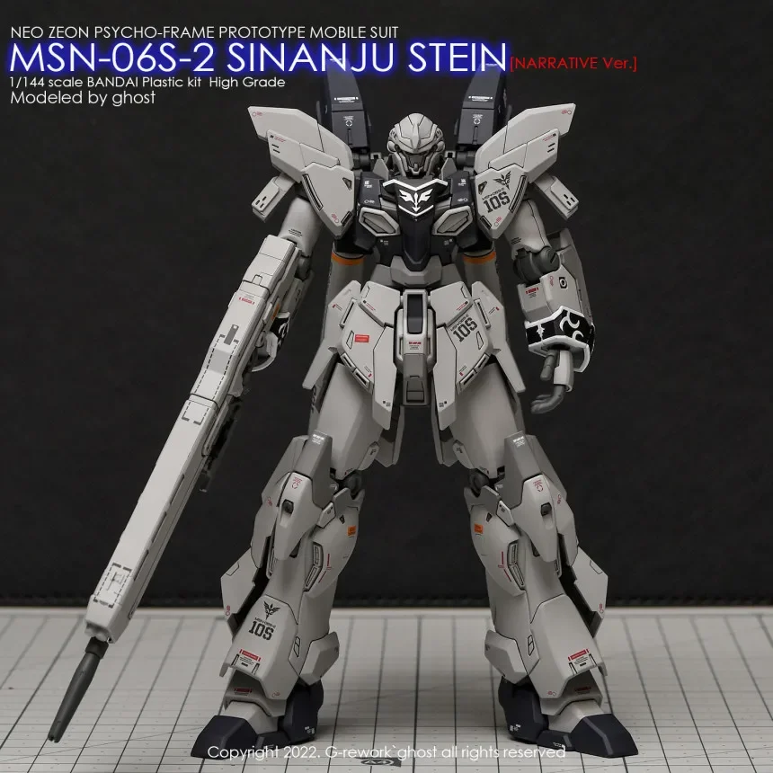 シナンジュ スタイン(ナラティブVer) HG 1/144 ２点セット Amazon | HGUC 機動戦士ガンダムNT シナンジュ・スタイン