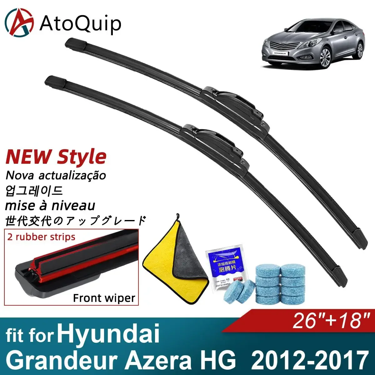 Double-Rubber-Car-Wiper-Blades-for-2012-2017-Hyundai-Grandeur-Azera-HG ...
