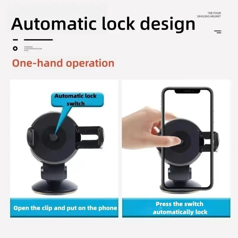   ޴ ġ, ڵ ġ   ĵ,  Ʈ Voiture , Porta Cellular