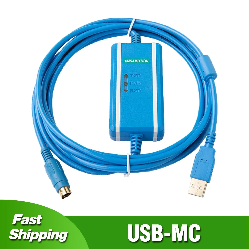 USB-кабель для программирования PLC для Megmeet серии MC80/100/200/280