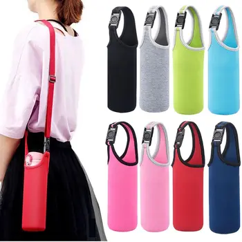 Neoprene Insulated Water Bottle Sleeve 1