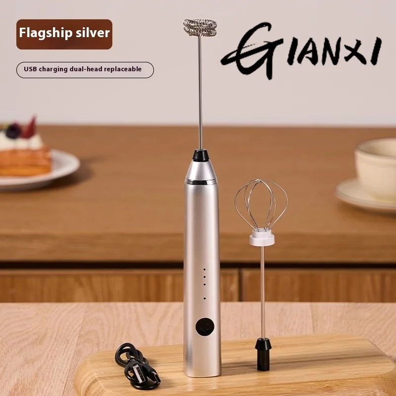 مُزبّد الحليب الكهربائي فاخر