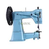 Electric Shoe Sole Sew Machine Retaining Bar Set Stitched And Flat Suitable Variety Of Soles And Fabrics Sew Machine 220V 2