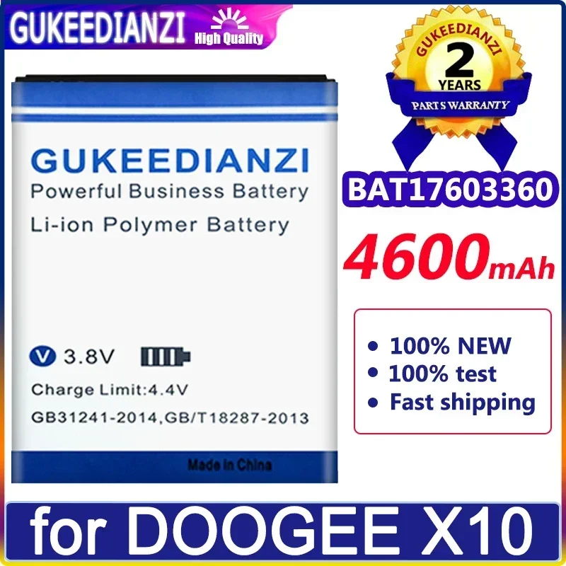 

Аккумулятор большой емкости для смартфонов Doogee X10 X 10
