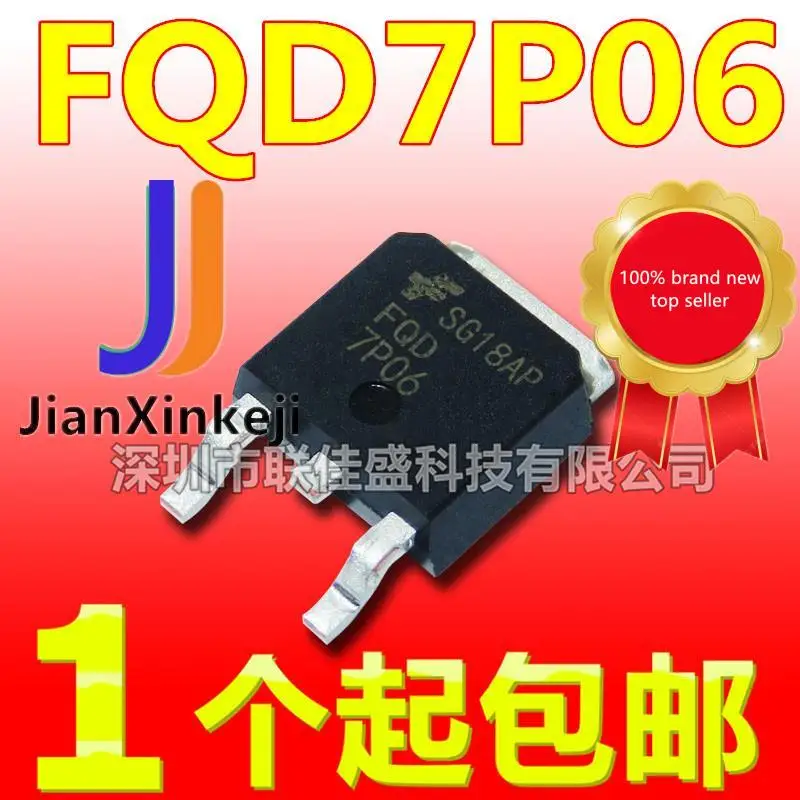 

30 шт., 100% оригинальный новый FQD7P06TM FQD7P06 7A 60V P, Цветовая фотография до-252