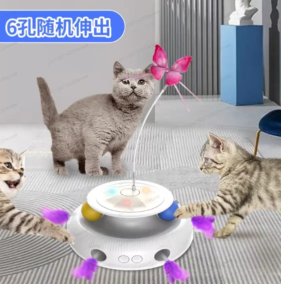 새로운 다기능 전동 고양이 장난감, 지루함 해소를 위한 자동 지능형 고양이 티저, 고양이 턴테이블 티저 장난감