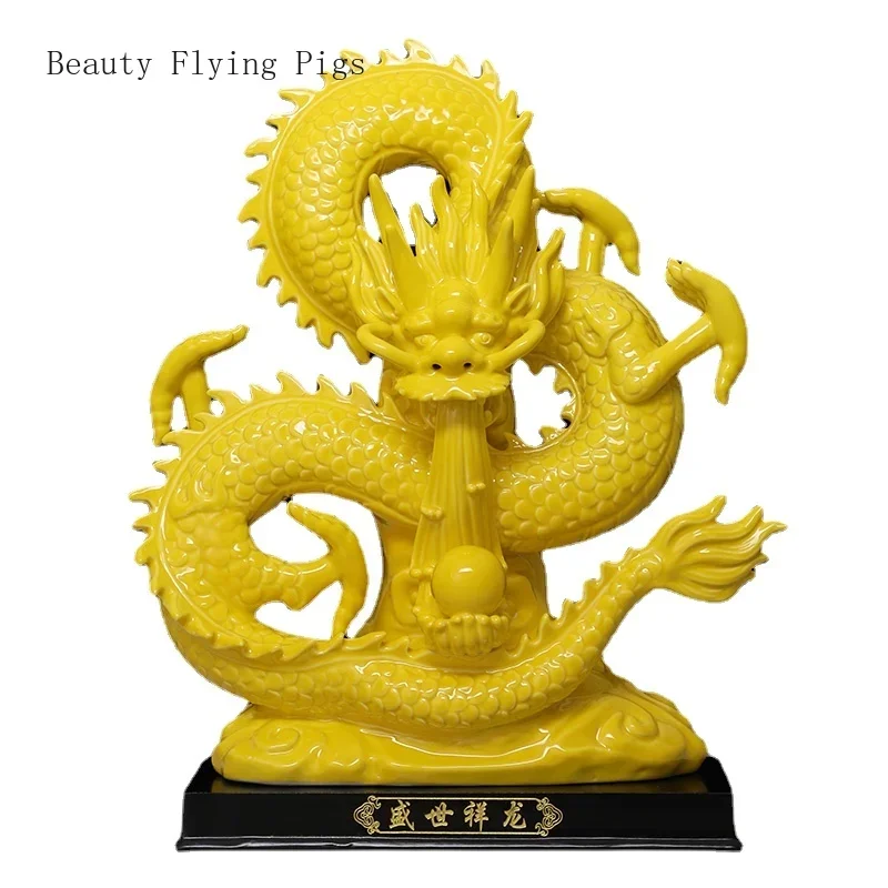 

Chinese retro ceramic zodiac dragon ornaments, home and office tabletop crafts feng shui Animal living room decoration