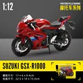 1-12 SUZUKI R1000