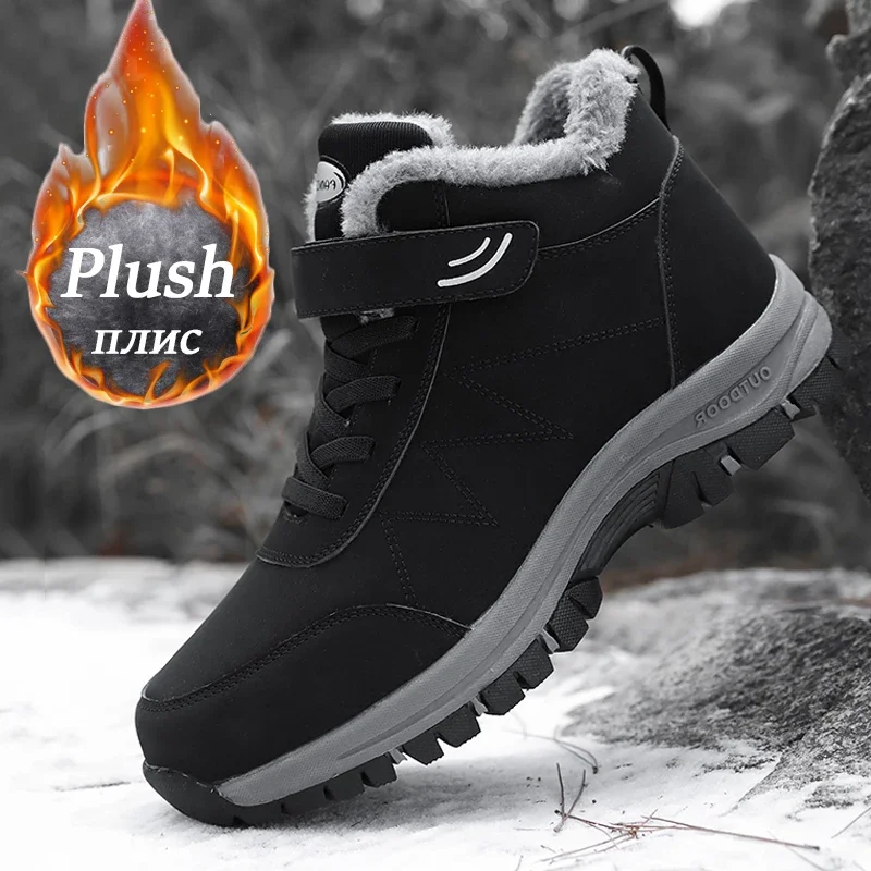 Winter Men Women Pu Leather Waterproof Sneakers Climbing Casual Shoes Unisex Outdoor Hiking Boots waterproof boots
