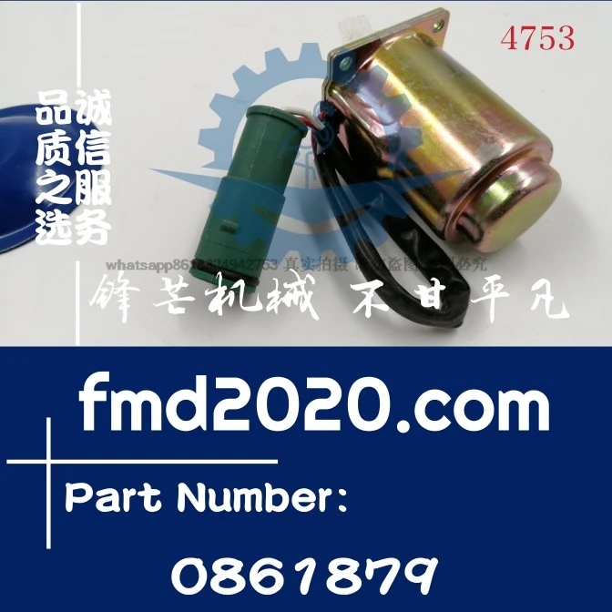 

Excavator accessories E200B hydraulic pump solenoid valve 086-1879, 0861879 Port equipment parts